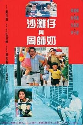狠狠干天天干